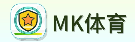 MK体育 logo
